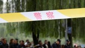 Perpetrators of similar attacks in the past have been described as mentally ill or bearing grudges against society.(Reuters file photo. Representative image) Perpetrators of similar attacks in the past have been described as mentally ill or bearing grudges against society.(Reuters file photo. Representative image)