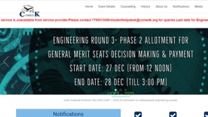 COMEDK UGET round three seat allotment results 2020.(Screengrab) COMEDK UGET round three seat allotment results 2020.(Screengrab)