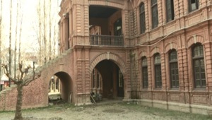 Amar Singh College, Srinagar.(ANI) Amar Singh College, Srinagar.(ANI)