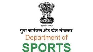 The department of sports(Twitter)