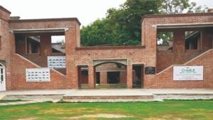 Entrepreneurship Development Institute of India (EDII), Ahmedabad, Gujarat is a National resource Institute in the field of entrepreneurship education, training, research, and institution building.(Digpu) Entrepreneurship Development Institute of India (EDII), Ahmedabad, Gujarat is a National resource Institute in the field of entrepreneurship education, training, research, and institution building.(Digpu)