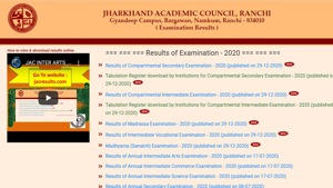 Jharkhand Class 10 and 12 compartmental results 2020.(Screengrab) Jharkhand Class 10 and 12 compartmental results 2020.(Screengrab)