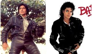 Amitabh Bachchan remembered his attempt to copy Michael Jackson’s style. Amitabh Bachchan remembered his attempt to copy Michael Jackson’s style.