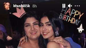 Khushi Kapoor and Anshula Kapoor in a throwback picture. Khushi Kapoor and Anshula Kapoor in a throwback picture.