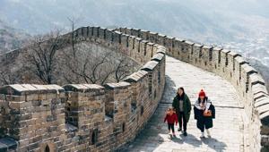 Millions of domestic tourists travel in the week before and after January 1 in a typical year.(Pixabay) Millions of domestic tourists travel in the week before and after January 1 in a typical year.(Pixabay)