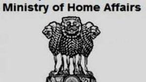 Fili photo: Logo of Ministry of Home Affairs.(ANI) Fili photo: Logo of Ministry of Home Affairs.(ANI)