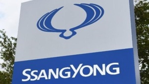 Besides, with compact SUV Tivoli as the only successful model, SsangYong was marred by several serious challenges such as gaps in its product portfolio, inefficient cost structure, the collapse of its key export markets, including Russia, Iran and Egypt, the limited production capacity of petrol engines and delayed entry into the US.(Bloomberg Quint) Besides, with compact SUV Tivoli as the only successful model, SsangYong was marred by several serious challenges such as gaps in its product portfolio, inefficient cost structure, the collapse of its key export markets, including Russia, Iran and Egypt, the limited production capacity of petrol engines and delayed entry into the US.(Bloomberg Quint)