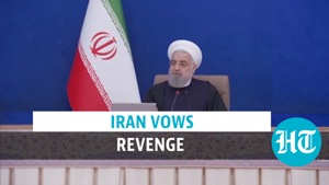 <p>As the death anniversary of top Iranian commander Major General Qassem Soleimani approaches, Iran has reiterated its vow to avenge his death. 'We faced a great sorrow and pain in the early days of the year, the martyrdom of our great general (Qassem Soleimani) in a brutal assassination by American officials, mainly the President of the United States and his Secretary of State. These two are among the main culprits of this crime. Of course others had a role too, and our nation will not leave them alone,' Iranian President Hassan Rouhani said. In January this year, a U.S. airstrike near Baghdad's airport killed Soleimani leading to escalation of tensions between the two countries. Watch the full video for all the details.</p> <p>As the death anniversary of top Iranian commander Major General Qassem Soleimani approaches, Iran has reiterated its vow to avenge his death. 'We faced a great sorrow and pain in the early days of the year, the martyrdom of our great general (Qassem Soleimani) in a brutal assassination by American officials, mainly the President of the United States and his Secretary of State. These two are among the main culprits of this crime. Of course others had a role too, and our nation will not leave them alone,' Iranian President Hassan Rouhani said. In January this year, a U.S. airstrike near Baghdad's airport killed Soleimani leading to escalation of tensions between the two countries. Watch the full video for all the details.</p>