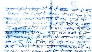 The note recovered from the dead farmer. (HT Photo) The note recovered from the dead farmer. (HT Photo)