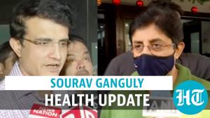 <p>Sourav Ganguly's brother commented on his medical condition, a day after he was hospitalised due to a reportedly mild heart attack. The President of the Board of Control for Cricket in India (BCCI) underwent an angioplasty at Kolkata's Woodlands hospital. The former India captain's brother said that his condition is stable. The medical board will meet on January 4 to discuss further treatment plans. Watch the full video for more.</p> <p>Sourav Ganguly's brother commented on his medical condition, a day after he was hospitalised due to a reportedly mild heart attack. The President of the Board of Control for Cricket in India (BCCI) underwent an angioplasty at Kolkata's Woodlands hospital. The former India captain's brother said that his condition is stable. The medical board will meet on January 4 to discuss further treatment plans. Watch the full video for more.</p>