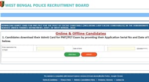 WBPRB technical staff admit card 2020.(Screengrab) WBPRB technical staff admit card 2020.(Screengrab)