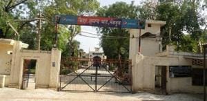 The Sangrur District Jail superintendent Balwinder Singh, his deputy Amar Singh and warder Gurpartap Singh were booked for giving facilities to prisoners after taking bribe.(HT file photo) The Sangrur District Jail superintendent Balwinder Singh, his deputy Amar Singh and warder Gurpartap Singh were booked for giving facilities to prisoners after taking bribe.(HT file photo)
