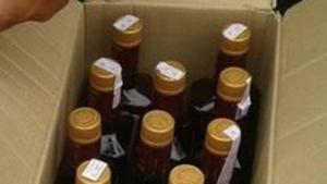 The liquor is known to be sold by the brand named Prince India and the owner was identified as Kuldeep who is reportedly missing from the incident.(Santosh Kumar/Hindustan Times (Representative Image)) The liquor is known to be sold by the brand named Prince India and the owner was identified as Kuldeep who is reportedly missing from the incident.(Santosh Kumar/Hindustan Times (Representative Image))