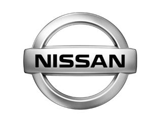Nissan to launch a new model next year Nissan to launch a new model next year