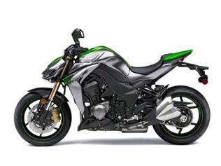 Kawasaki-Z1000-coming
