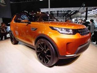 Land-Rover-shows-Discovery-concept Land-Rover-shows-Discovery-concept