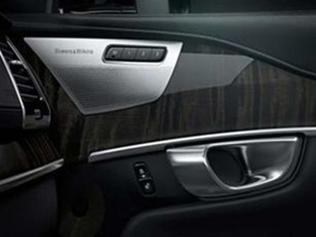 Volvo-s-new-XC90-to-get-Bowers-amp-Wilkins-audio-system Volvo-s-new-XC90-to-get-Bowers-amp-Wilkins-audio-system