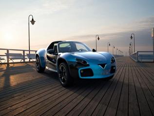 The-Venturi-America-will-be-produced-in-a-limited-edition-of-25-units-Photo-AFP The-Venturi-America-will-be-produced-in-a-limited-edition-of-25-units-Photo-AFP