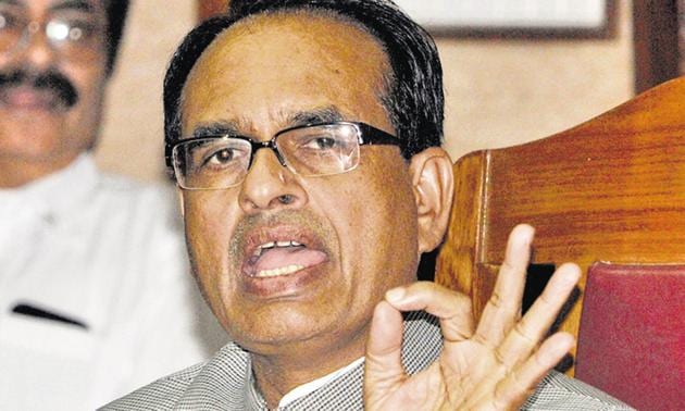 Chouhan said he would have been a college teacher if had he not joined politics.(HT file)