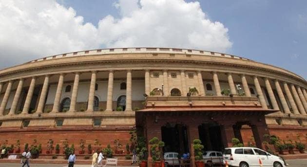 More than 300 MPs went to the SBI branch to withdraw money.(Arvind Yadav/HT File Photo)
