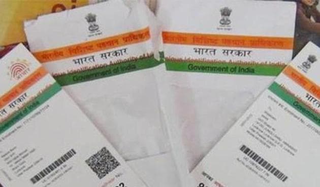 Workers who do not have Aadhaar cards will need to apply for them.(HT File Photo) Workers who do not have Aadhaar cards will need to apply for them.(HT File Photo)