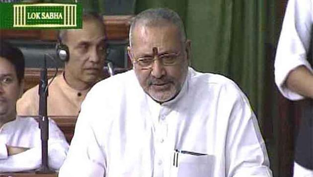 Union minister Giriraj Singh said India has 16% of world’s population, and continues to add to it at a high rate.(File Photo) Union minister Giriraj Singh said India has 16% of world’s population, and continues to add to it at a high rate.(File Photo)