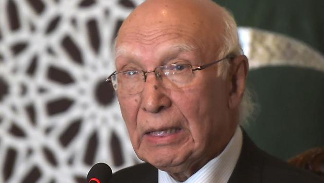 Pakistan media and officials said Aziz was not given permission to visit Golden Temple. Indian officials said some delegations were not allowed to visit the temple due to security reasons. (AFP) Pakistan media and officials said Aziz was not given permission to visit Golden Temple. Indian officials said some delegations were not allowed to visit the temple due to security reasons. (AFP)
