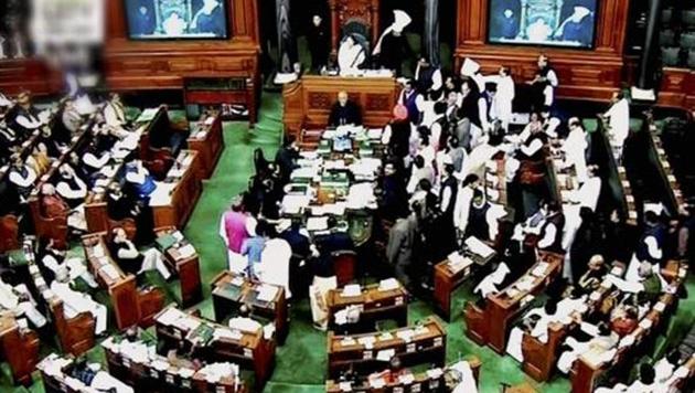 New Delhi: A view of the Lok Sabha in New Delhi on Friday. PTI Photo / TV GRAB(PTI12_2_2016_000108B) (PTI) New Delhi: A view of the Lok Sabha in New Delhi on Friday. PTI Photo / TV GRAB(PTI12_2_2016_000108B) (PTI)