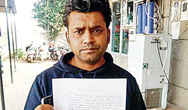 Two residents of Indirapuram were duped of large sums of money from their bank accounts in two separate incidents. (HT Photo) Two residents of Indirapuram were duped of large sums of money from their bank accounts in two separate incidents. (HT Photo)