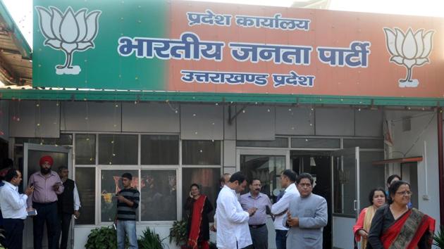BJP woman leaders also want to contest the poll against sitting women MLAs of the ruling Congress. (HT File Photo) BJP woman leaders also want to contest the poll against sitting women MLAs of the ruling Congress. (HT File Photo)