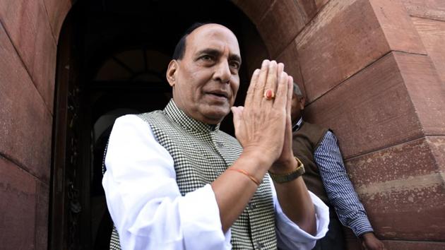 Union home minister Rajnath Singh who worked as a lecturer of physics, also said that nobel laureate German physicist Werner Heisenberg, got the idea of basic uncertainty of principles while he was discussing Vedas with Rabindranath Tagore. (Sonu Mehta/HT File Photo) Union home minister Rajnath Singh who worked as a lecturer of physics, also said that nobel laureate German physicist Werner Heisenberg, got the idea of basic uncertainty of principles while he was discussing Vedas with Rabindranath Tagore. (Sonu Mehta/HT File Photo)