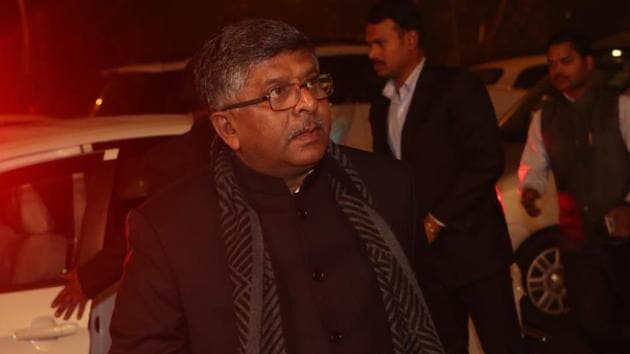 Politician Ravi Shankar Prasad arrives at the reception (Manoj Verma/HT Photo) 