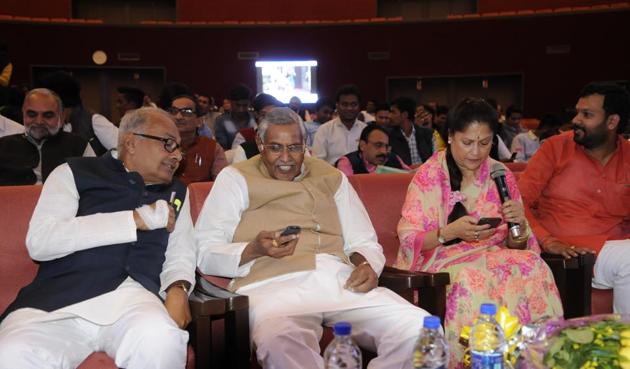Assembly speaker Sitasharan Sharma, finance minister Jayant Malaiya and sports minister Yashodhara Raje Scindia during the training programme on cashless transactions at state assembly auditorium in Bhopal on Thursday. (Mujeeb Faruqui/HT photo) Assembly speaker Sitasharan Sharma, finance minister Jayant Malaiya and sports minister Yashodhara Raje Scindia during the training programme on cashless transactions at state assembly auditorium in Bhopal on Thursday. (Mujeeb Faruqui/HT photo)
