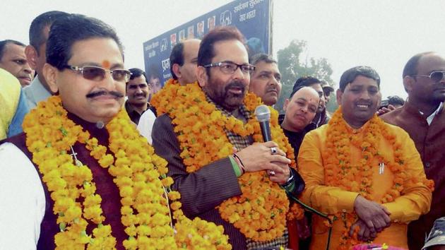 Union minister Mukhtar Abbas Naqvi speaks during Parivartan Yatra in Bareilly. (PTI Photo) Union minister Mukhtar Abbas Naqvi speaks during Parivartan Yatra in Bareilly. (PTI Photo)