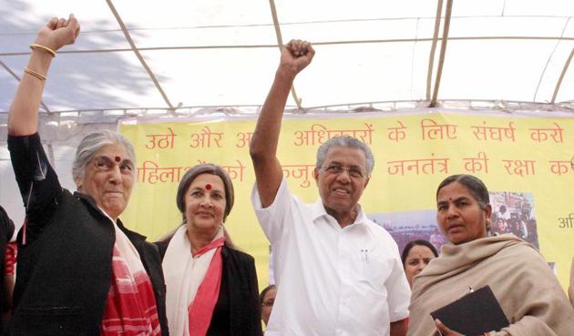 Kerala chief minister Pinarayi Vijayan with CPI (M) leader Brinda Karat , (second left) and Suhasini Ali (left) during national convention of AIDWA in Bhopal on Saturday. (PTI) Kerala chief minister Pinarayi Vijayan with CPI (M) leader Brinda Karat , (second left) and Suhasini Ali (left) during national convention of AIDWA in Bhopal on Saturday. (PTI)