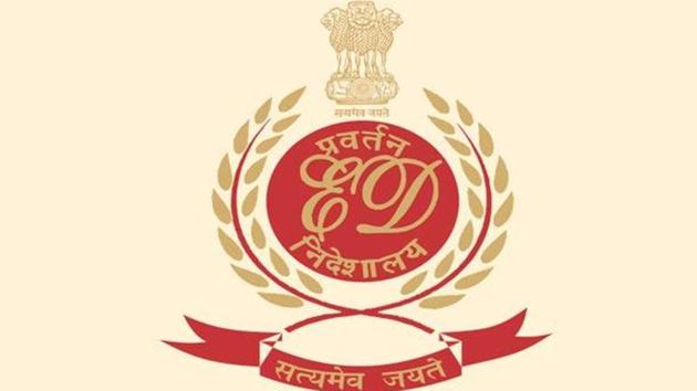 Tn Granite Scam Ed Attaches Rs 528 Crore Assets In Probe Hindustan Times Welcome to the precision resistive products (prp) web site. hindustan times