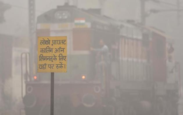 Fog at the railway station in Amritsar on Monday. December 12. (Gurpreet Singh/HT)