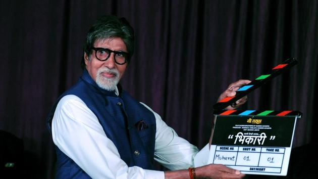 Amitabh Bachchan attends the mahurat - inauguration - of the Marathi film Bhikari produced and directed by Ganesh Acharya, in Mumbai.(AFP)
