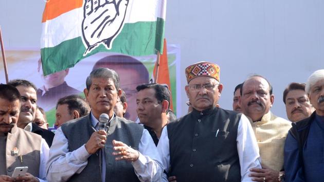 Uttarakhand chief minister Harish Rawat addresses a Congress rally against demonetisation at Rajiv Bhawan in Dehradun. (Vinay Santosh Kumar/HT File Photo) Uttarakhand chief minister Harish Rawat addresses a Congress rally against demonetisation at Rajiv Bhawan in Dehradun. (Vinay Santosh Kumar/HT File Photo)
