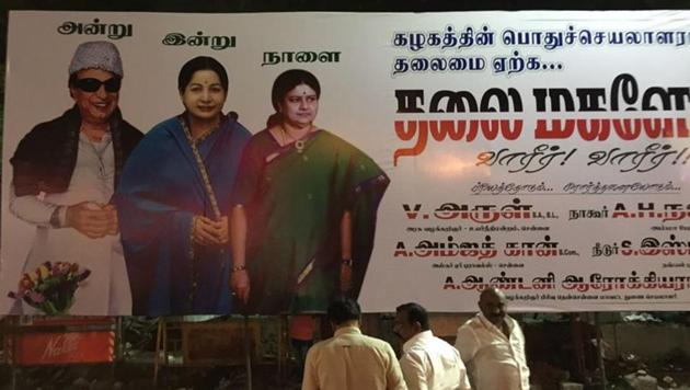 The posters supporting Sasikala describe her as “Chinnaamma”, as she is called by party workers, and request her to take up the leadership of AIADMK and guide the party. (Agency Photo) The posters supporting Sasikala describe her as “Chinnaamma”, as she is called by party workers, and request her to take up the leadership of AIADMK and guide the party. (Agency Photo)