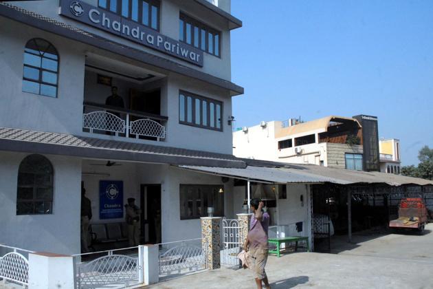 Income tax sleuths raided business establishments of Chandra Group and Jamshedpur Urban Cooperative Bank branches in Jamshedpur on Saturday. (HT Photo) Income tax sleuths raided business establishments of Chandra Group and Jamshedpur Urban Cooperative Bank branches in Jamshedpur on Saturday. (HT Photo)