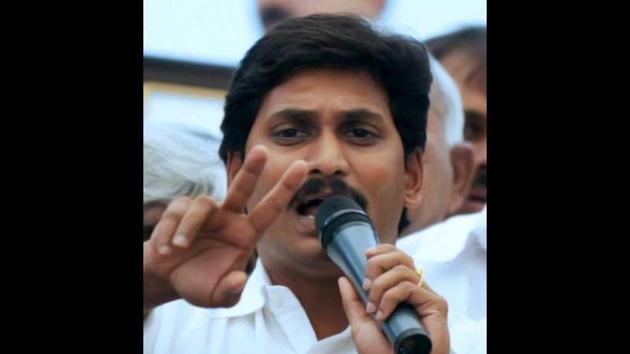 File photo of YSR Congress chief Y S Jagan Mohan Reddy. (AFP) File photo of YSR Congress chief Y S Jagan Mohan Reddy. (AFP)
