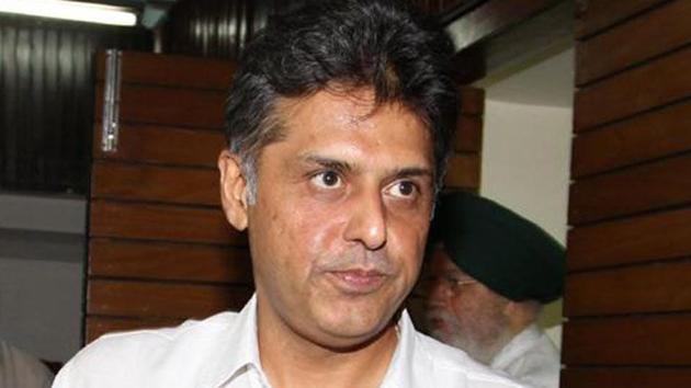 Senior Congress leader Manish Tewari (HT File Photo) Senior Congress leader Manish Tewari (HT File Photo)