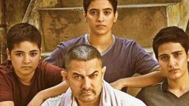 Dangal will hit the screens on December 23, 2016. Dangal will hit the screens on December 23, 2016.