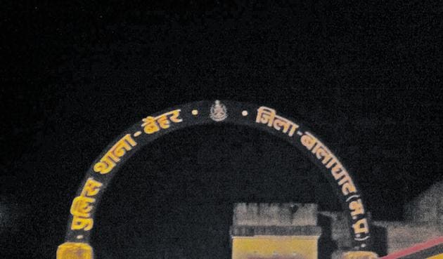 Baihar police station in Balaghat district. (File photo) Baihar police station in Balaghat district. (File photo)