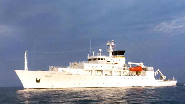 The USNS Bowditch, a T-AGS 60 Class Oceanographic Survey Ship. (AP file photo) The USNS Bowditch, a T-AGS 60 Class Oceanographic Survey Ship. (AP file photo)
