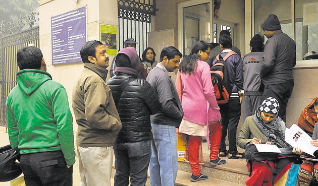 Admission forms will be available from January 2 and the last date of submission of application forms is January 23, officials said. Admission forms will be available from January 2 and the last date of submission of application forms is January 23, officials said.