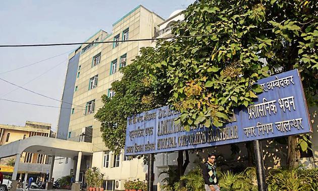The municipal corporation office in Jalandhar. (HT File Photo)