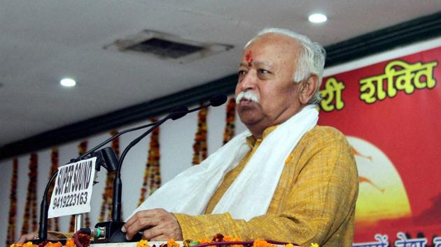 RSS chief Mohan Bhagwat addressing at “Nari Shakti Sangam” event in Jammu on November 14. (PTI) RSS chief Mohan Bhagwat addressing at “Nari Shakti Sangam” event in Jammu on November 14. (PTI)