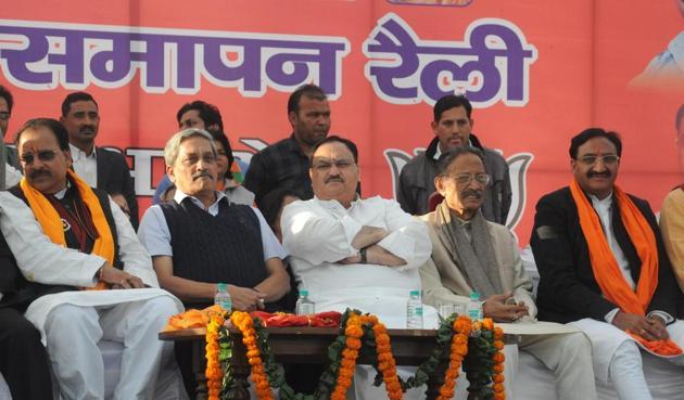 Uttarakhand BJP president Ajay Bhatt, defence minister Manohar Parrikar, union health minister JP Nadda, and members of parliament BC Khanduri and Ramesh Pokhriyal Nishank during the party’s Parivartan Yatra in Dehradun. (HT File Photo) Uttarakhand BJP president Ajay Bhatt, defence minister Manohar Parrikar, union health minister JP Nadda, and members of parliament BC Khanduri and Ramesh Pokhriyal Nishank during the party’s Parivartan Yatra in Dehradun. (HT File Photo)